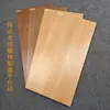 Azulejos Integrados para Escaleras con Veta de Madera, Ladrillos con Veta de Madera, Azulejos Gruesos para Peldaños, Azulejos para Suelo con Veta de Madera, Azulejos para Peldaños de Escalera con Veta de Madera
