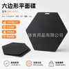 Disco marcador hexagonal multicolor resistente al desgaste, ecológico, flexible y duradero, utilizado para la delimitación de áreas en campos deportivos interiores y exteriores