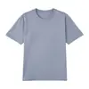Nova Estilo 200g 21S Camiseta Slim Fit para Homens, Cor Sólida Algodão Puro Manga Curta Workwear Masculino, Atacado com Logotipo Impresso
