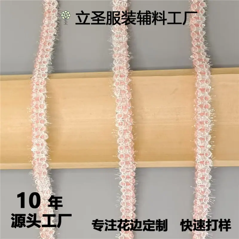 微信图片_202408121116221.jpg