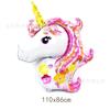 Globo de película de aluminio de cabeza de unicornio arcoíris grande de dibujos animados, decoración para fiesta de cumpleaños de bebé, globo de papel de aluminio al por mayor