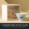 Taza de Té Kung Fu Mariposa Pintada a Mano Taza de Maestro Cerámica Taza Individual Taza de Té de Porcelana Taza Cónica Juego de Té Oficina