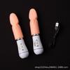 Língua vara balançar língua lambendo vara av vibrador simulação língua elétrica masturbação feminina produtos sexuais adultos