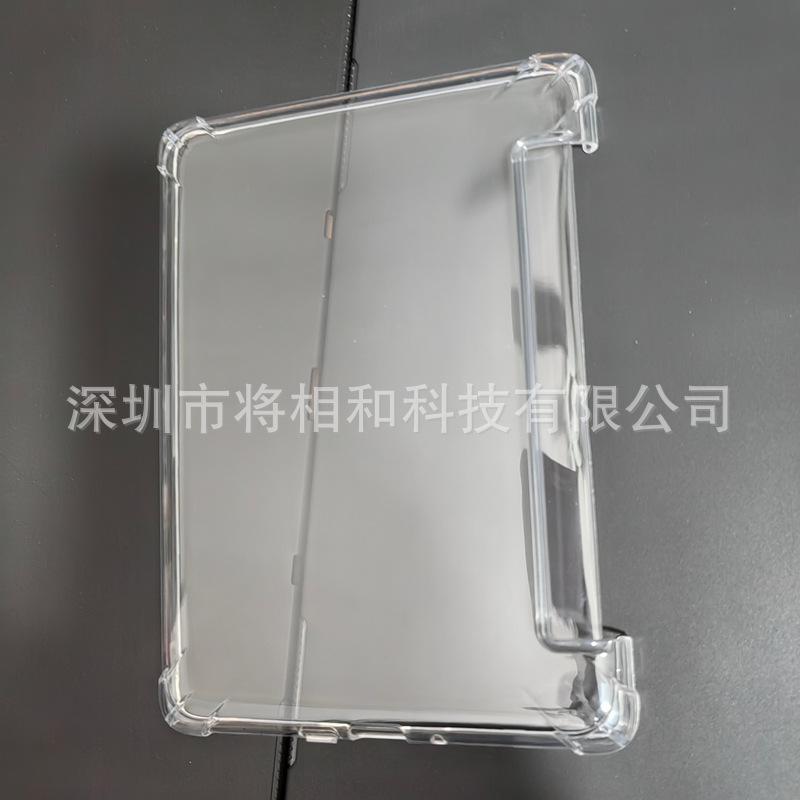 产品图5