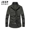 JEEP SPIRIT Casual de Negocios Talla Grande 2021 Camisa de Manga Larga Chaqueta Resistente Estilo Militar Europeo y Americano para Hombre 9850