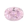 Anillo de circonita cúbica ovalada con corte de flor de hielo en forma de huevo, color blanco, con alto contenido de carbono y gema Huagang 9A.