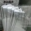 Adecuado para Apple iPhone 16Promax Pantalla Completa Alta Definición Anti-Luz Azul Anti-Espía 15Plus Película de Vidrio Templado de Alto Aluminio para Teléfono Móvil
