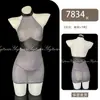 Piano Noturno Lingerie Sedutora Estilo Ascético Uniforme Que Não Precisa Tirar Patchwork de Couro Patente Saia Apertada Que Marca o Quadril Secretária Provocante Roupão de Batalha 7834