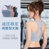 Ropa Interior Deportiva de Hombro Ancho de Moda Costuras de Malla Espalda Hermosa Alta Resistencia a Prueba de Impactos Pecho Firme Chaleco Sexy Sujetador de Running para Mujer