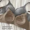 Roupa Íntima Térmica Sem Costura Escovada para Mulheres, Push-Up para Seios Pequenos, Outono e Inverno, Coleta Lateral dos Seios, Anti-Queda, Levantamento, Suporte Macio, Sutiã Modelador