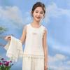 Conjunto de Três Peças para Meninas, Roupa Nova Estilo Chinês de Verão 2026, Traje Tang Feminino com Top Sem Mangas Abotoado e Calças de Perna Larga