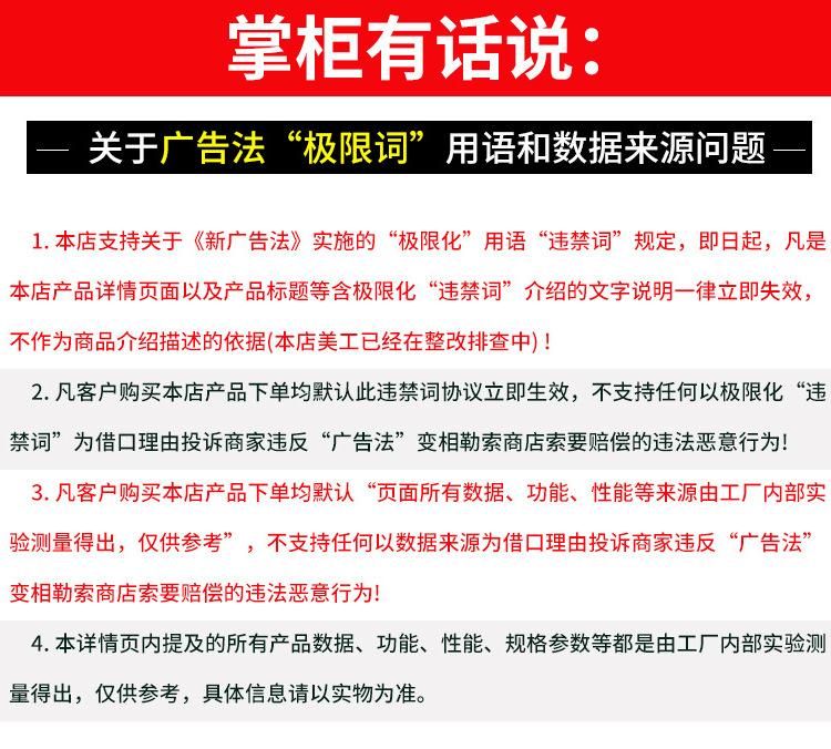 微信图片_20200319153525.jpg