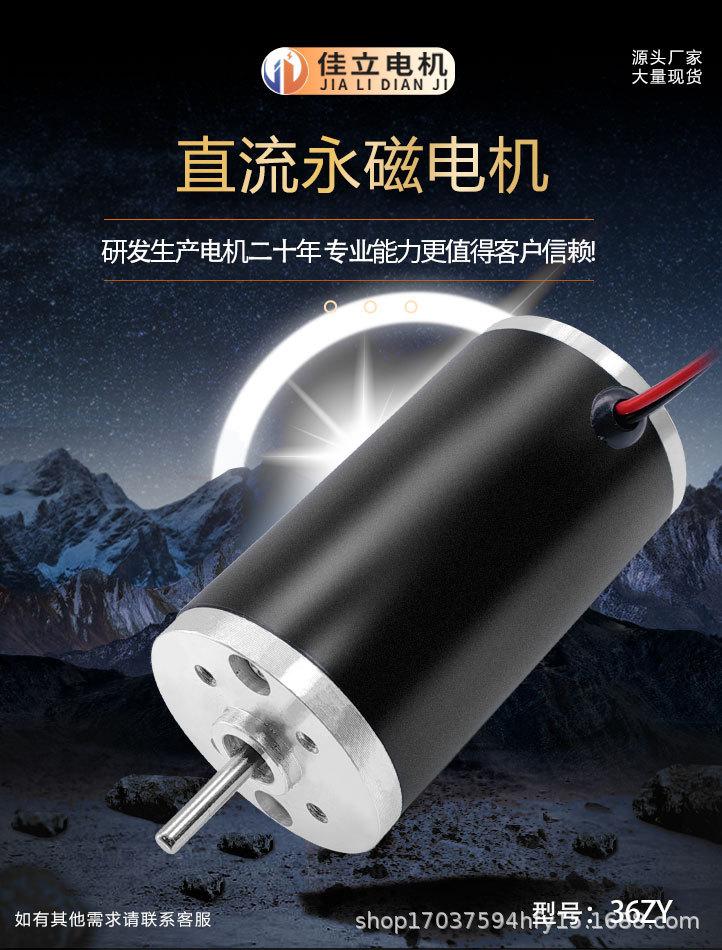 36ZY详情_04.jpg