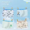 ¡Guau, llegadas nuevas al por mayor!: Ropa interior de modal para niños, calzoncillos tipo bóxer finos y transpirables de verano, adecuados para bebés, niños pequeños y niños mayores