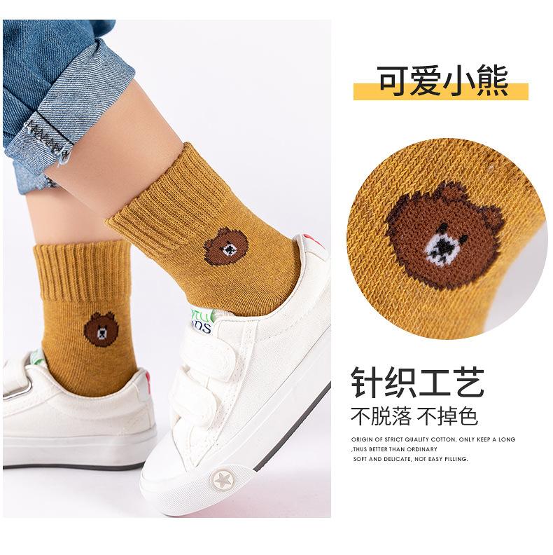 详情-08
