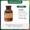 Vela de aromaterapia sin fuego, botella de corcho de boca ancha, para dormitorio, inodoro, aceite esencial duradero, fragancia, venta al por mayor, fin de semana, buen mercado