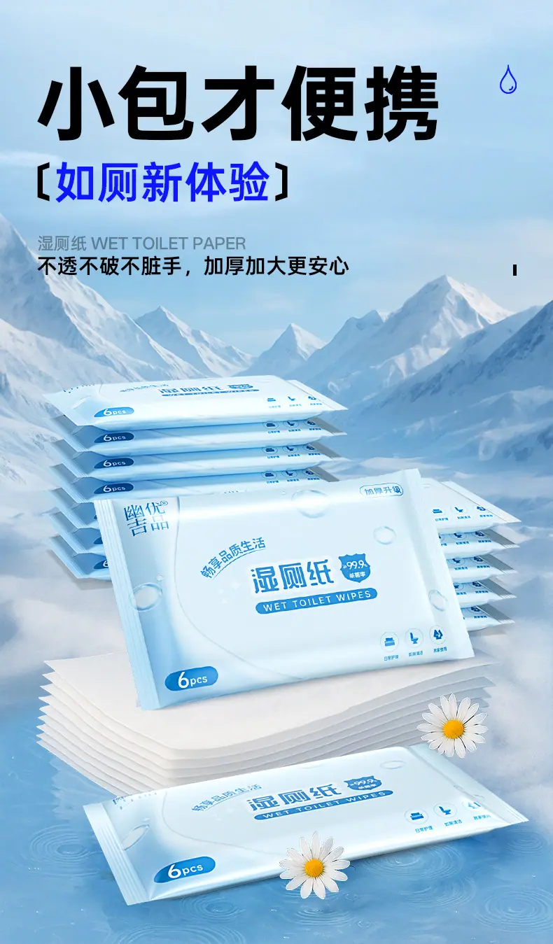 详情页_01.jpg