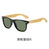 Personalizado, Kaiya Moda Ecológica Óculos de Sol Polarizados com Haste de Bambu Moso Personalizados Óculos de Sol Retrô com Haste de Bambu e Tachas de Arroz Tinta