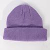 Gorro de Punto Amazon Color Sólido Gorro de Copa Redonda Versátil Sombrero de Lana Casual Urbano Versátil