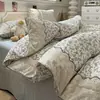 Juego de cama de cuatro piezas con ribete de encaje, sábana de algodón lavado amigable con la piel, funda de edredón, sábana bajera ajustable, cubrecama de tres piezas para dormitorio de estudiante