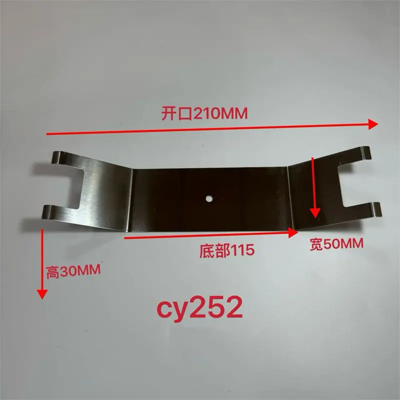 CY252.jpg