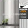 Direto da fábrica 3D tridimensional autoadesivo padrão de madeira gradeado painel adesivos de parede papel de parede sala de estar parede de fundo decoração à prova d'água à prova de umidade