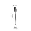 Cubertería Occidental de Acero Inoxidable Color Gris Plateado Desgastado Estilo Retro Japonés Juego de Cuchillo para Bistec Tenedor Cuchara Cuchara de Postre Cuchara de Sopa
