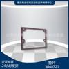 Accesorios para motor diésel Chongqing k19k38, piezas del generador, junta original 3040721