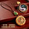 Corrente para Celular de Metal Banhado a Ouro Conserva-Cor Nove Gong Oito Trigramas, Chaveiro de Moeda Fantasma da Montanha Yin-Yang Oito Trigramas de Vidro Luminoso de Cristal