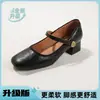 Sapatos Mary Jane Retrô Franceses Femininos Primavera e Outono Tira Única com Fivela Sapatos Pequenos de Couro Corte Baixo Bico Quadrado Salto Grosso Sapatos Únicos