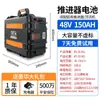 Bateria de Hélice 12V60Ah100Ah Bateria de Lítio de Grande Capacidade para Motores de Popa e Barcos Infláveis, Disponível para Exportação Transfronteiriça
