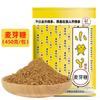 Viejo G cebo amarillo pequeño ya pato amarillo pequeño y cebo para carpas amarillo pequeño superficie pesca salvaje pozo negro especial cañón suelto carpa herbívora pez