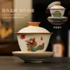 Tazón con Tapa de Kiln Ru Beige Sicai Tazón de Té de Ruptura Única No Caliente Juego de Té Kung Fu de Gama Alta Tamaño Grande Pequeño Taza con Tapa de Cerámica