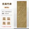 Personalizado de Fábrica Pizarra Blanda Imitación Corteza Madera Chapa Panel Porcelana Blanda Piedra Flexible Ultradelgada Retardante de Fuego