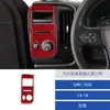 Adecuado para 14-18 Gmc 1500 Coche Interior Modificado Fibra de Carbono Panel de Control de Faros Adhesivo Decorativo