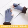 Guantes de Invierno para Mujer, Tejidos, a Prueba de Frío y Cálidos, Para Escribir para Estudiantes Masculinos, Con Terciopelo, Sin Dedos, Pantalla Táctil, Medio Dedo, Lindo Estilo Coreano