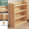 Estantería de madera maciza para escritorio, mueble auxiliar pequeño para el hogar, de pie, a prueba de polvo, mueble estrecho para sala de estar, mueble bajo para pared
