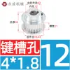 Polia síncrona 5M 50 dentes, largura da ranhura 16/21/27, polia com flange BF, diâmetro externo do dente 78,43, furo interno 12-25