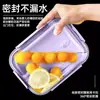 Caixa de Almoço de Vidro Borossilicato Alto, Tigela para Conservar Fresco, Tigela para Micro-ondas para Trabalhadores de Escritório, Caixa de Almoço, Caixa de Almoço de Vidro, Caixa Selada