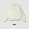 Ropa de Marca Moderna para Hombre 2026 Otoño Estilo Americano Sudadera de Algodón Terry 360G Pantalones Deportivos de Pierna Recta Color Sólido Conjunto Casual para Hombre