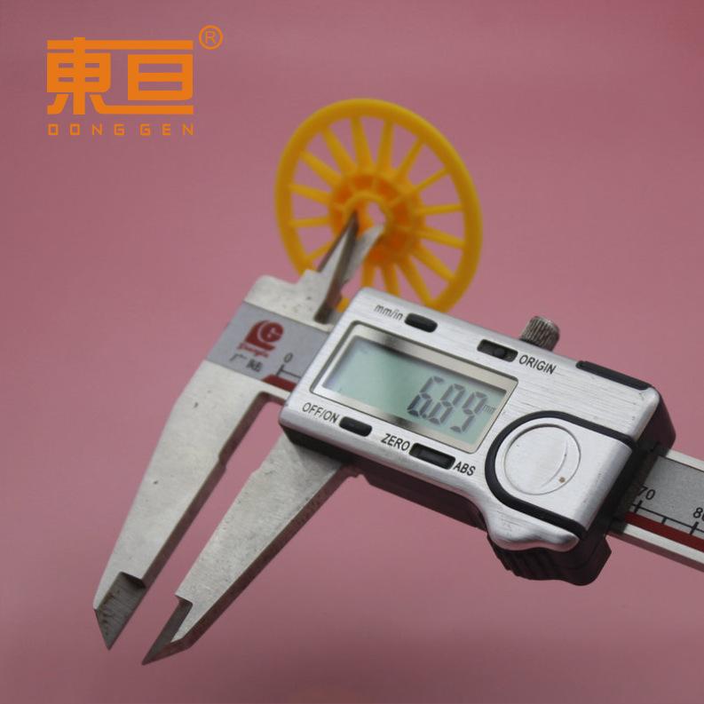 BJML422AH黄9.png