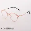 Armação de Óculos de Metal Fashionável para Sobrancelha Cy58012 Novo Estilo Miopia Antiderrapante Estilo Coreano Óculos Anti-Queda Armação de Óculos para Celebridade da Internet