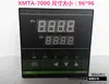 Tabla de Control de Temperatura Xmtd Xmta Xmt Xmte Xmtg Xmtf7000 Instrumento Inteligente de Control de Temperatura