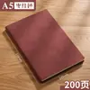 Cuaderno A5 tapa blanda bloc de notas registro de trabajo de oficina A6 diario para estudiantes cuaderno personalizable con logo