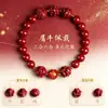 Pulseira de Areia Dourada Roxa com Cinábrio Pulseira do Zodíaco do Cavalo Três Harmonias Seis Harmonias Pulseira Buda da Vida Atacado Dropshipping