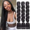 Xuchang Peruca Acessórios de Cabelo Seda de Alta Temperatura Trança Grande Africana Jumbobraid Fibra Química Colorida Montagem Mista Venda Quente Dreadlocks