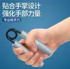 Fortalecedor de Agarre Tipo A de Aleación de Aluminio, Popular Mango de Metal Resistente para Entrenador de Mano y Muñeca para Entrenamiento Muscular Profesional en Casa