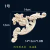 Tallado en Madera de Dongyang Estilo Europeo Madera Maciza Flor de Esquina Gabinete Puerta Pared de Fondo Pieza de Flor Decorativa Accesorios Aplique de Flor de Esquina Tallado en Madera