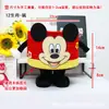 Cesta de Almacenamiento Big Foot Arreglo Floral Caja de Snacks Cubo de Abrazo Dopamina Celebridad de Internet Cesta Organizadora Tejida Regalo del Día del Niño