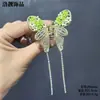 Novo Acessório de Cabelo de Tamanho Médio Super Fada Novo Estilo Chinês Estilo Antigo Borboleta Clipe de Liga High-End Meio Preso Estilo Princesa Acessório de Cabeça Médio